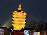 【河南安阳】天宁寺文峰塔夜景