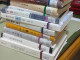 借书逾期、不能再借、不能续借