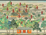 幸留雅趣