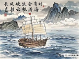 [转载]惭愧，李白的诗很多闻所未闻（9）