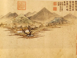 每日一画|钱选孤山图卷