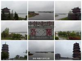 旅中随笔·隋唐大运河公园
