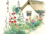 [转载]七绝·茅舍题咏