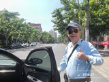 俯仰之间，世事变迁【5月16日阳光上午】