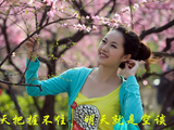 [转载]今天把握不住，明天就是空谈