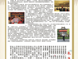 靠人不如靠己，别轻易攀附