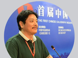 毛全周书画欣赏
