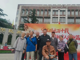 十九中——梦升起的地方