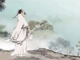 读庄子名句