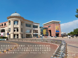 北京蓝色港湾随拍（四）