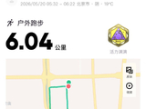 140@365-2026——520