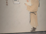一念燉煌、千年凝视、莫高窟第172窟的来信