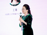 新技术新材料频出的当下，AI能帮你做选择吗？