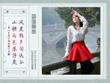 图联三副20260521