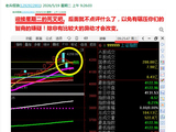 我真不想侮辱你们的智商埃。。。。。