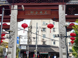 浦东新区三林镇三林老街