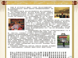 人生最大的力量，莫过于相信自己的力量