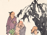 倏忽岁半，慨而有感