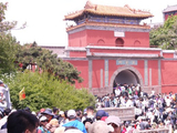 登泰山观光(2)