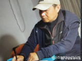 一首值得细细品味的佳作——雷家林诗《讀庾信詞文集有感》赏析