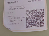看《给阿嫲的情书》、直叙平铺、没有波澜