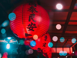 6307、七律——龙年元宵夜（新韵）