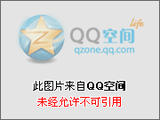 王小素：5.25偏向上，看节奏和价格