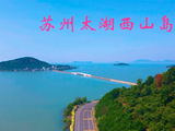 西山人的夏天，从一颗青种枇杷开始
