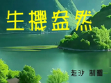 机构抱团愈演愈烈