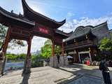武汉汉口里