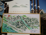 金山嘴渔村