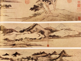 每日一画|文嘉苕溪春色图卷