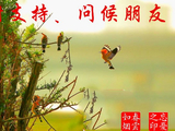 [转载]换位！（此生必读）