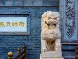 [转载]著名爱国将领张学良先生的宫邸——沈阳【张氏帅府】游记