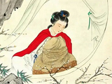 [转载]怎一个泪字了得（4）｜古诗词集句