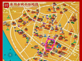 丙午春节泉州行（32）：泉州府文庙（1）