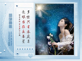 图联两副20260530