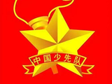 [转载]七绝.儿童节有寄