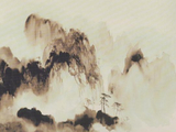 【书画欣赏】《近听水无声》