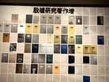 【河南安阳】殷墟博物馆探索商文明展（下）