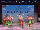 石家庄市新华区残联举办庆“六一”文艺展演活动