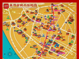 丙午春节泉州行（35）：一条中山路，千年泉州史（1）