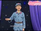 中山市铁城小学校少年讲书人讲解《长征路上的小战士》