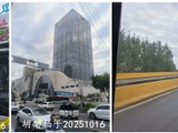 2025鲁苏行24·微山岛上微子墓，微山湖上静悄悄