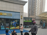 瞠目结舌