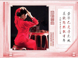 图联两副20260603
