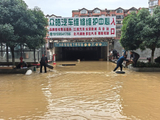 西苑广场地下室洪灾后