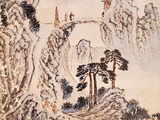 每日一画|宋懋晋天台石梁图