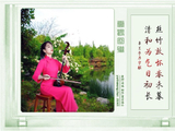 《初夏抒怀》