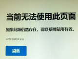又卡上了
